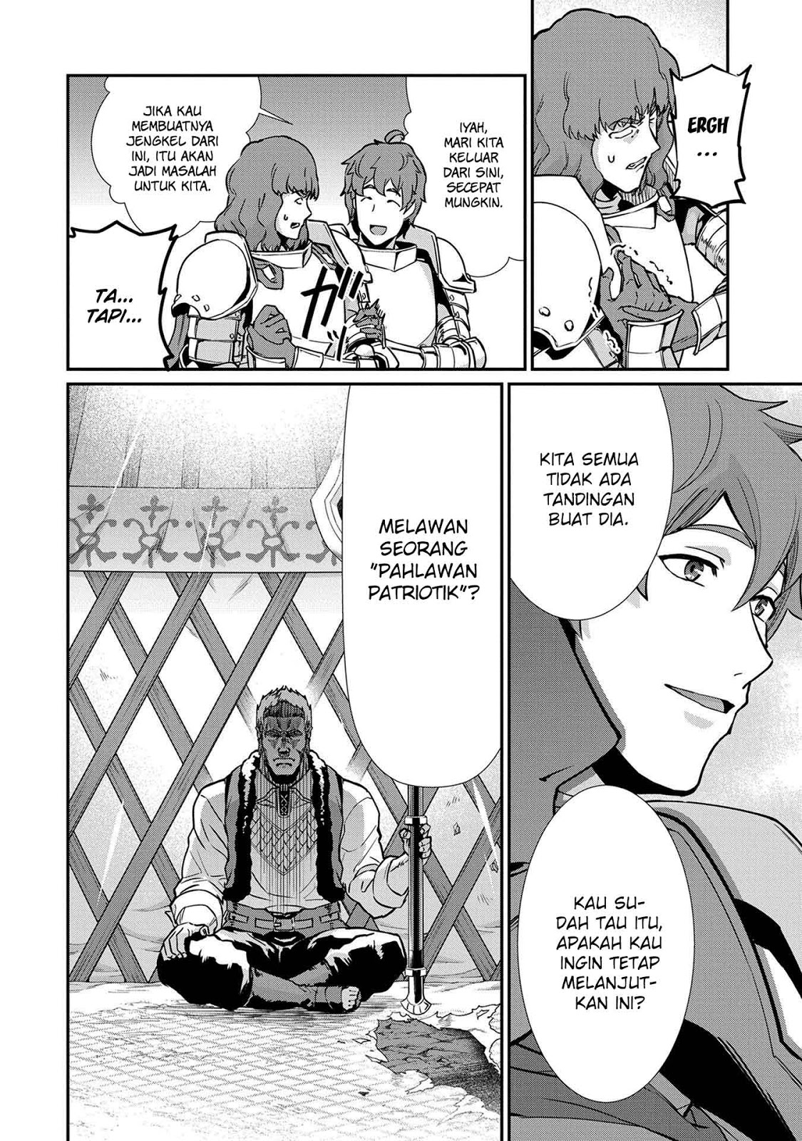 Ryoumin 0-nin Start no Henkyou Ryoushusama Chapter 05 Gambar 19